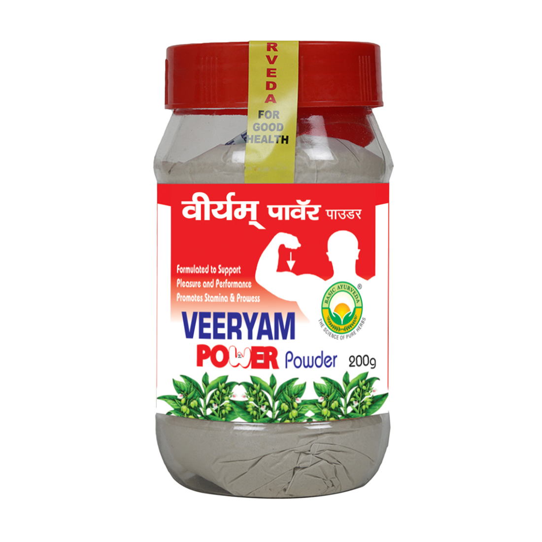 Veeryam Power Powder